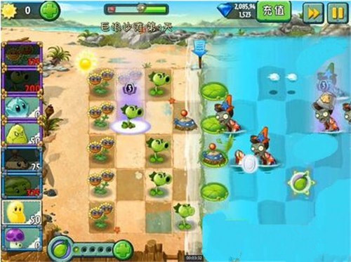《植物大战僵尸2》巨浪沙滩第一关攻略