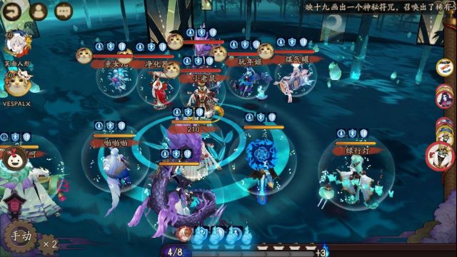 《阴阳师》反手速控流阵容搭配介绍