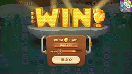 《保卫萝卜3》公园第21关通关攻略