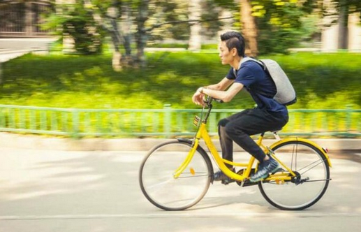 《ofo》不锁车会怎么样？ofo不锁车还收费吗