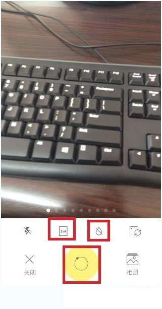 《黄油相机》怎么用？黄油相机用法介绍
