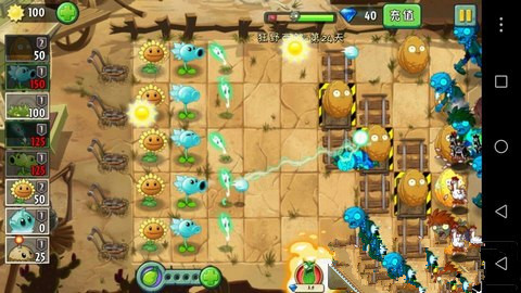 《植物大战僵尸2》狂野西部第二十四关攻略