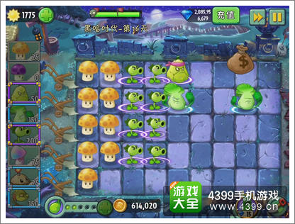 《植物大战僵尸2》黑暗时代第十六关攻略