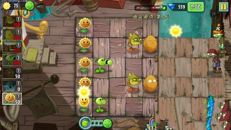 《植物大战僵尸2》海盗港湾第五关攻略