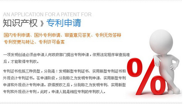 《北京工商登记》是什么？内容使用介绍