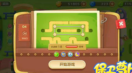 《保卫萝卜3》游乐场第4关通关攻略
