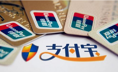 《支付宝》暗号是什么？暗号怎么设置
