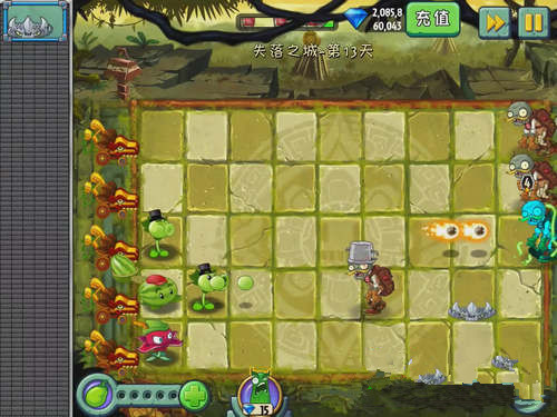《植物大战僵尸2》失落之城第十三关攻略
