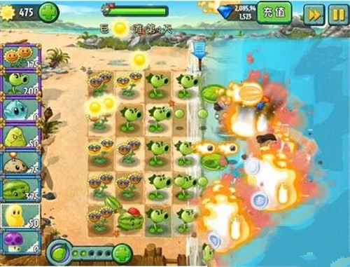 《植物大战僵尸2》巨浪沙滩第一关攻略