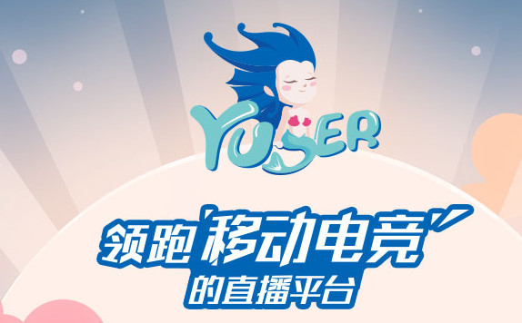 《娱儿直播》怎么直播？直播申请教程
