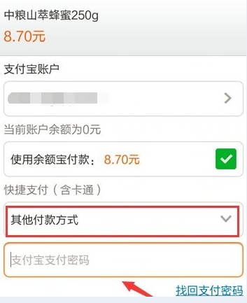《百度糯米》怎么样？特点介绍与使用方法