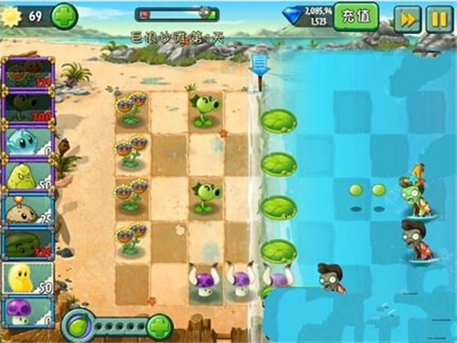 《植物大战僵尸2》巨浪沙滩第一关攻略