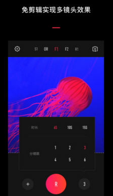 《VUE》怎么拍照？能不能拍照