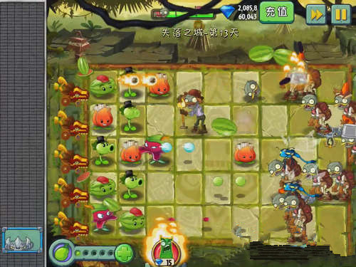 《植物大战僵尸2》失落之城第十三关攻略