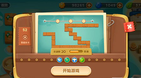 《保卫萝卜3》码头第52关通关攻略