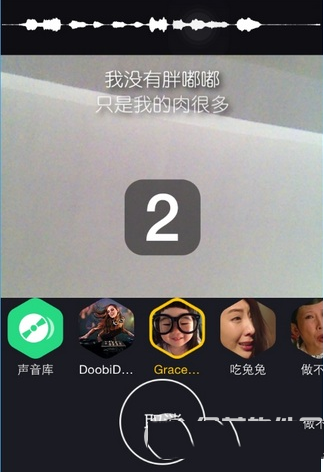 《小咖秀》怎么玩？首款对嘴型APP