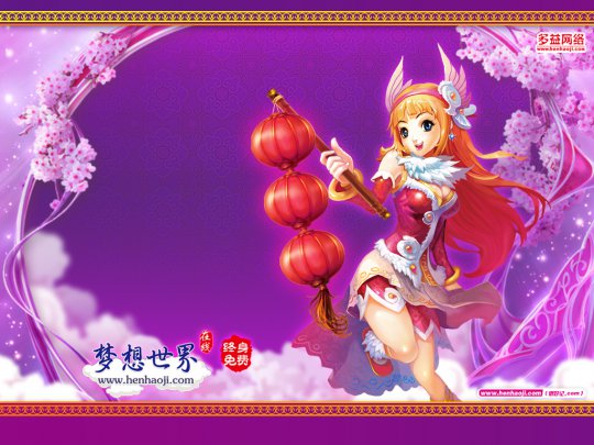 《梦想世界》135级剧情打法
