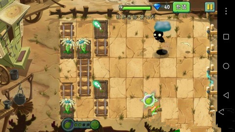 《植物大战僵尸2》狂野西部第十四关攻略