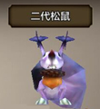 《天龙八部手游》松鼠宝宝属性技能图鉴