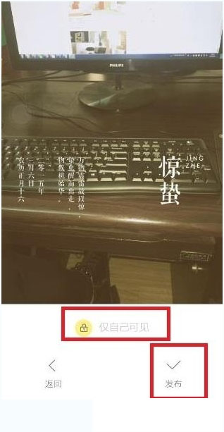 《黄油相机》怎么用？黄油相机用法介绍