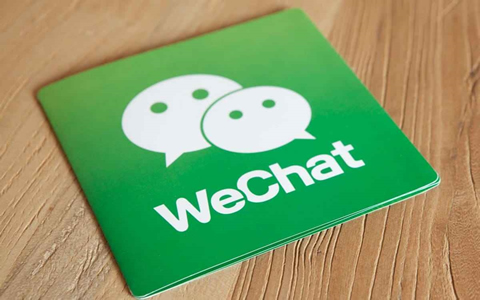 《微信》清粉是什么意思？微信清粉安全吗