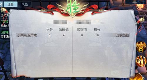《镇魔曲》手游帮会战玩法介绍