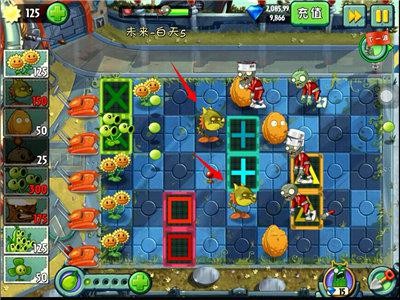《植物大战僵尸2》未来世界第五天攻略