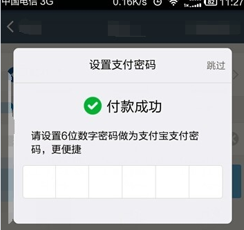 《百度糯米》怎么样？特点介绍与使用方法