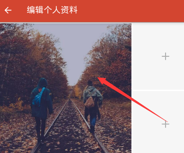 《探探》怎么改头像？改头像方法介绍