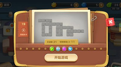 《保卫萝卜3》工厂第19关通关攻略