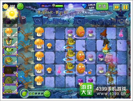 《植物大战僵尸2》黑暗时代第二十一关攻略