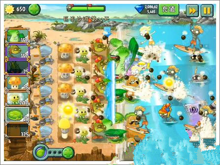 《植物大战僵尸2》巨浪沙滩第十二关攻略
