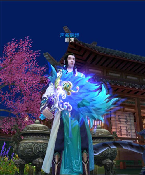 《天龙八部手游》逍遥神器获得方法