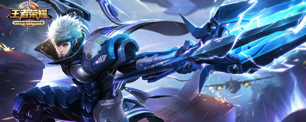 王者荣耀怎么重新实名注册