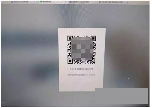 《微信》清粉什么意思？安全吗？