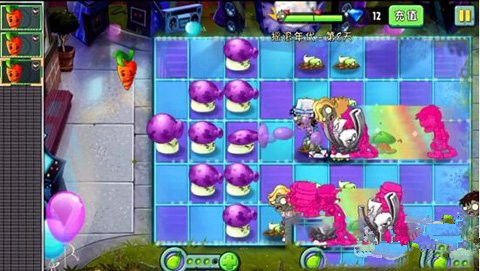 《植物大战僵尸2》摇滚年代第八关攻略