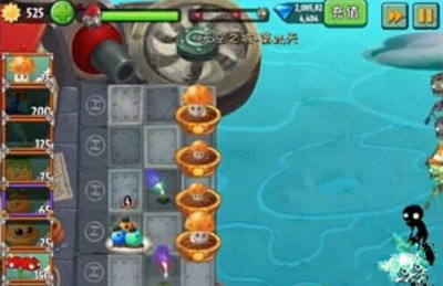 《植物大战僵尸2》天空之城第二十四关攻略