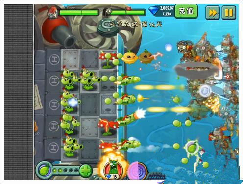 《植物大战僵尸2》天空之城第十四关攻略