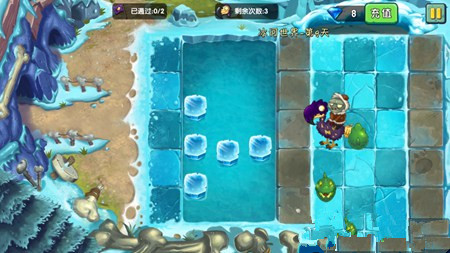 《植物大战僵尸2》冰河世界第九关攻略