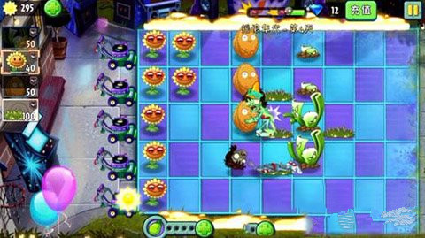 《植物大战僵尸2》摇滚年代第四关攻略