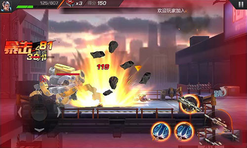 《魂斗罗：归来》2-4并肩作战​三星攻略