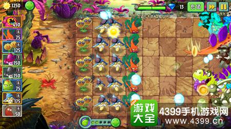 《植物大战僵尸2》恐龙危机第二十三关攻略