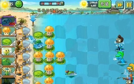 《植物大战僵尸2》巨浪沙滩第二十七关攻略