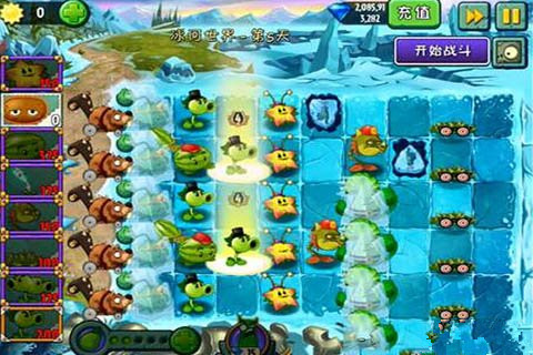 《植物大战僵尸2》冰河世界第五关攻略