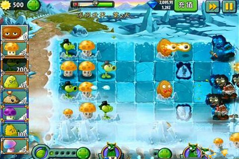 《植物大战僵尸2》冰河世界第二关攻略