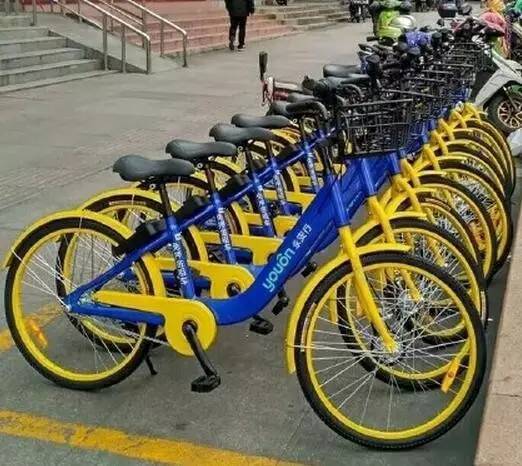 《ofo》共享单车学生认证方法流程