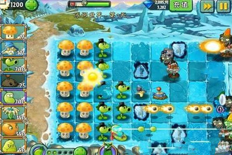《植物大战僵尸2》冰河世界第一关攻略
