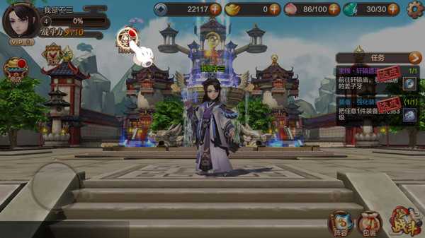 《封神召唤师》日常系统与封神之路介绍