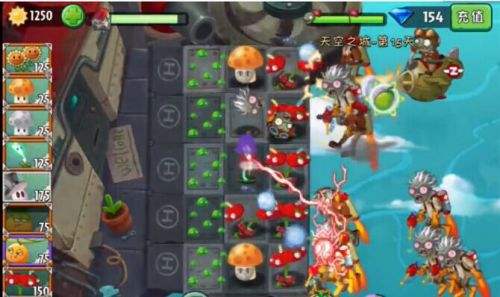 《植物大战僵尸2》天空之城10-11关视频攻略