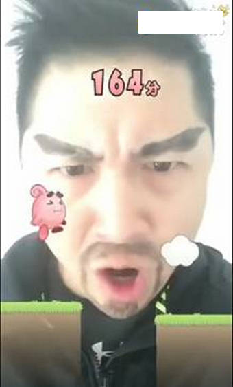 《花椒相机》八音符功能使用说明